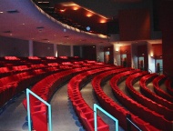 The Eissey Campus Theatre